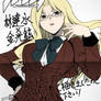 Elizabeth Mably