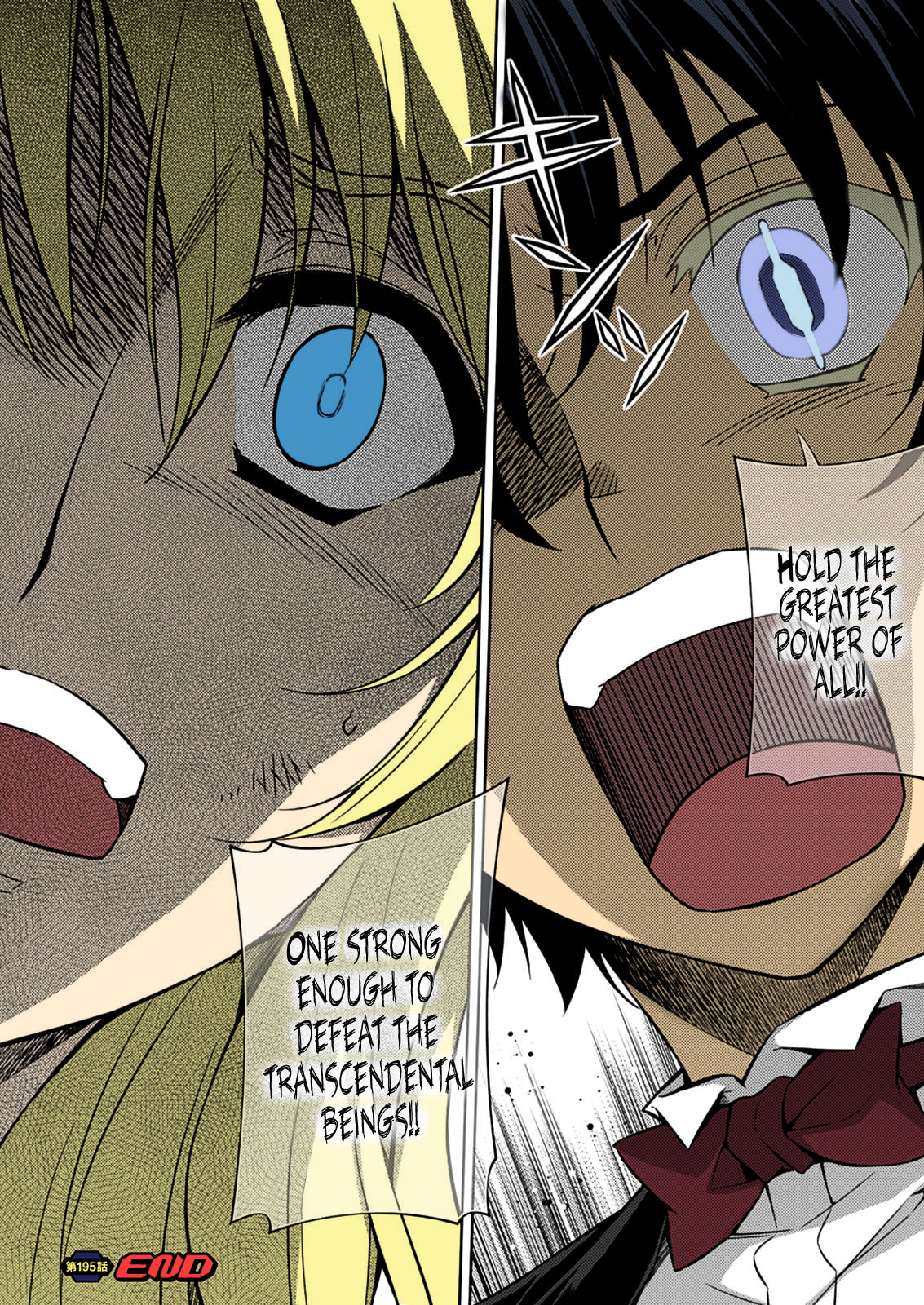Satellizer and Kazuya by LunarInfinity on DeviantArt Satellizer and Kazuya by LunarInfinity on DeviantArt
