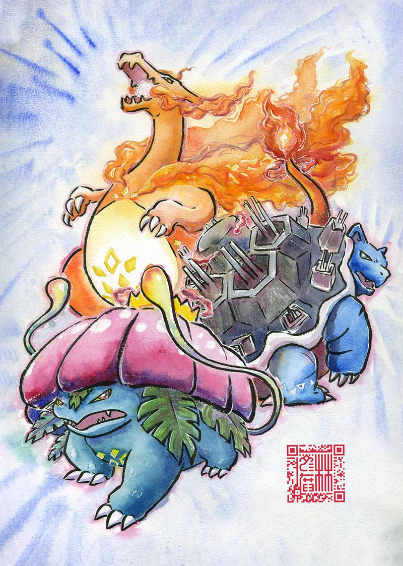 Gigantamax Champions