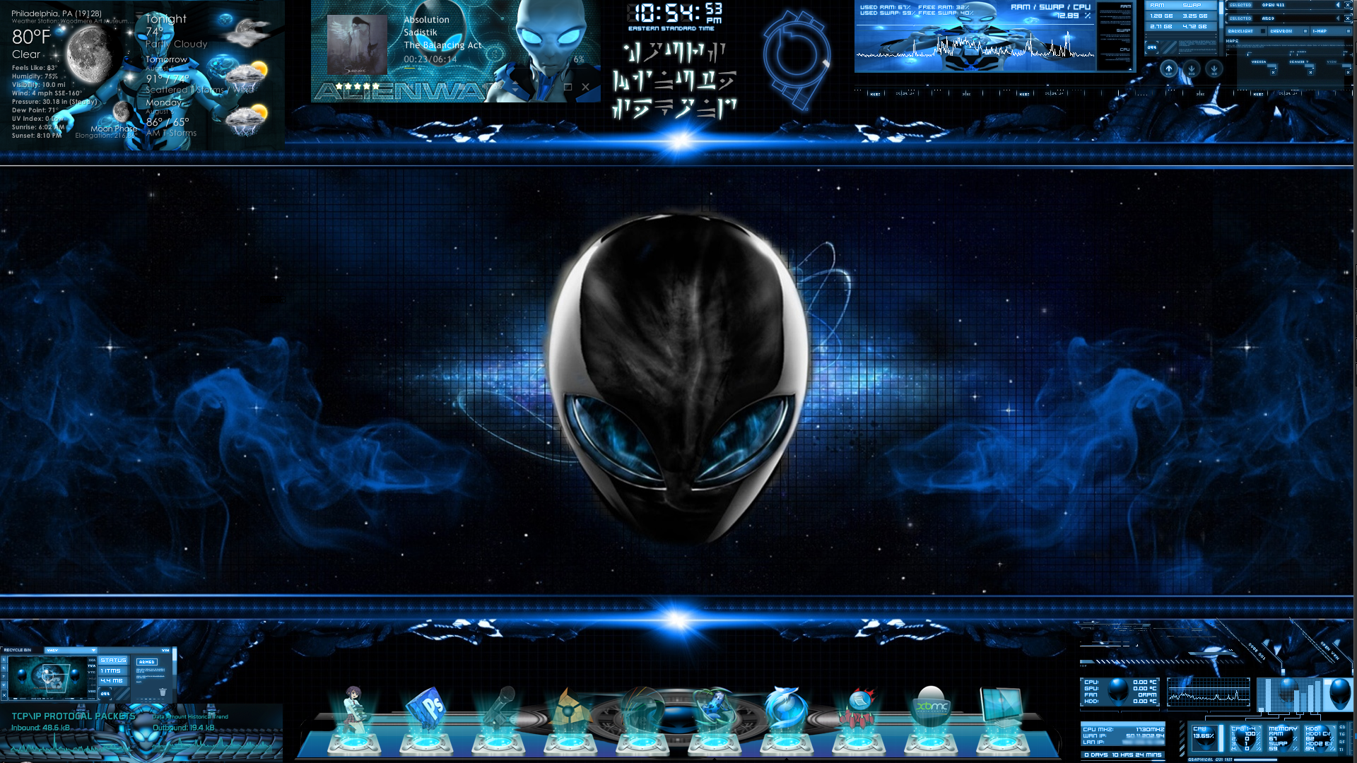 Alienware Desktop