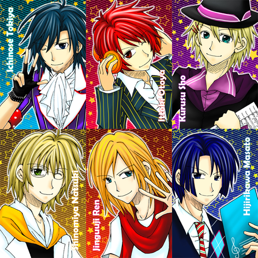 Uta no Prince-sama