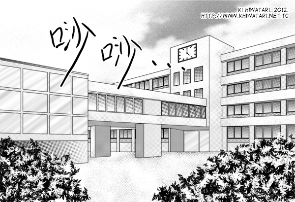 School Building (Toned) by gumokohiiragizawa on DeviantArt