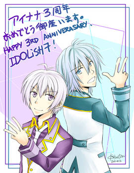 Happy 3rd Anniversay to i7!