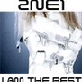 2NE1 GIF