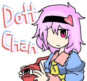 For Dott-Chan