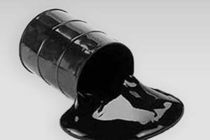 Bitumen Supplier UAE