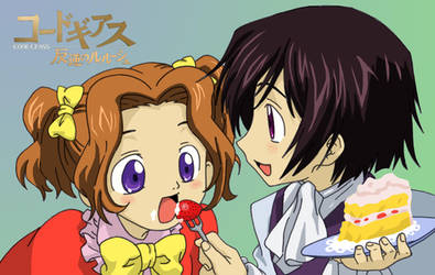 Young Nunnally and Lelouch