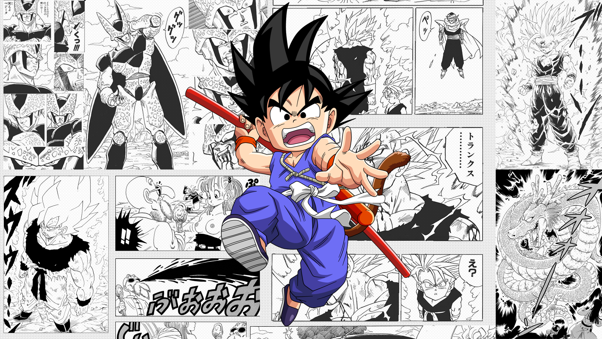 Dragon Ball Wallpaper by INADIRR on DeviantArt