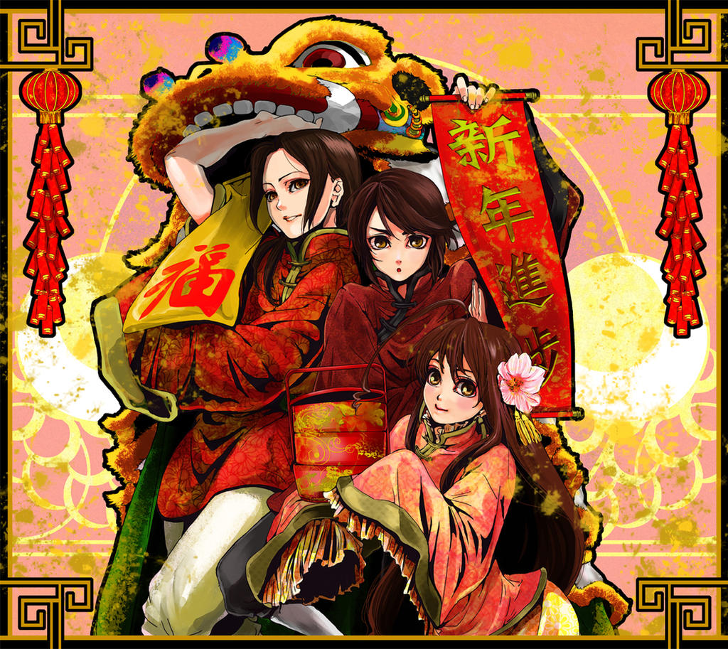 Hetalia - Chinese New Year