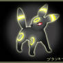 Umbreon, flash