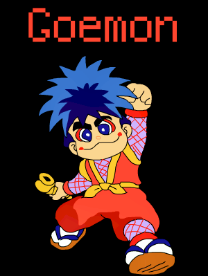 Goemon