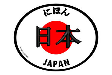 Japan Emblem