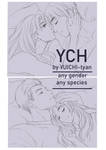 YCH auction couple sleep by YuiChi-tyan