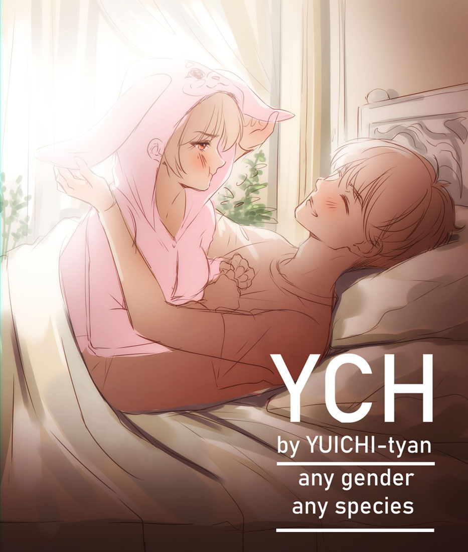 closed YCH auction couple kigurumi