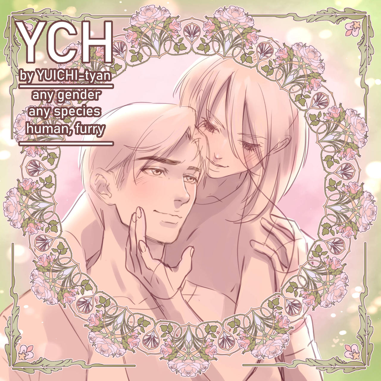 open YCH couple cute 2