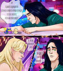 Thor x Loki. Bad Kinder Toy by Rabies-Lyssavirus