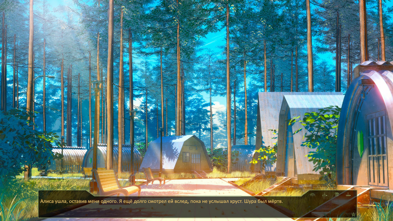 Getting to know the camp 10 (ru) by TextVoreHentai on DeviantArt