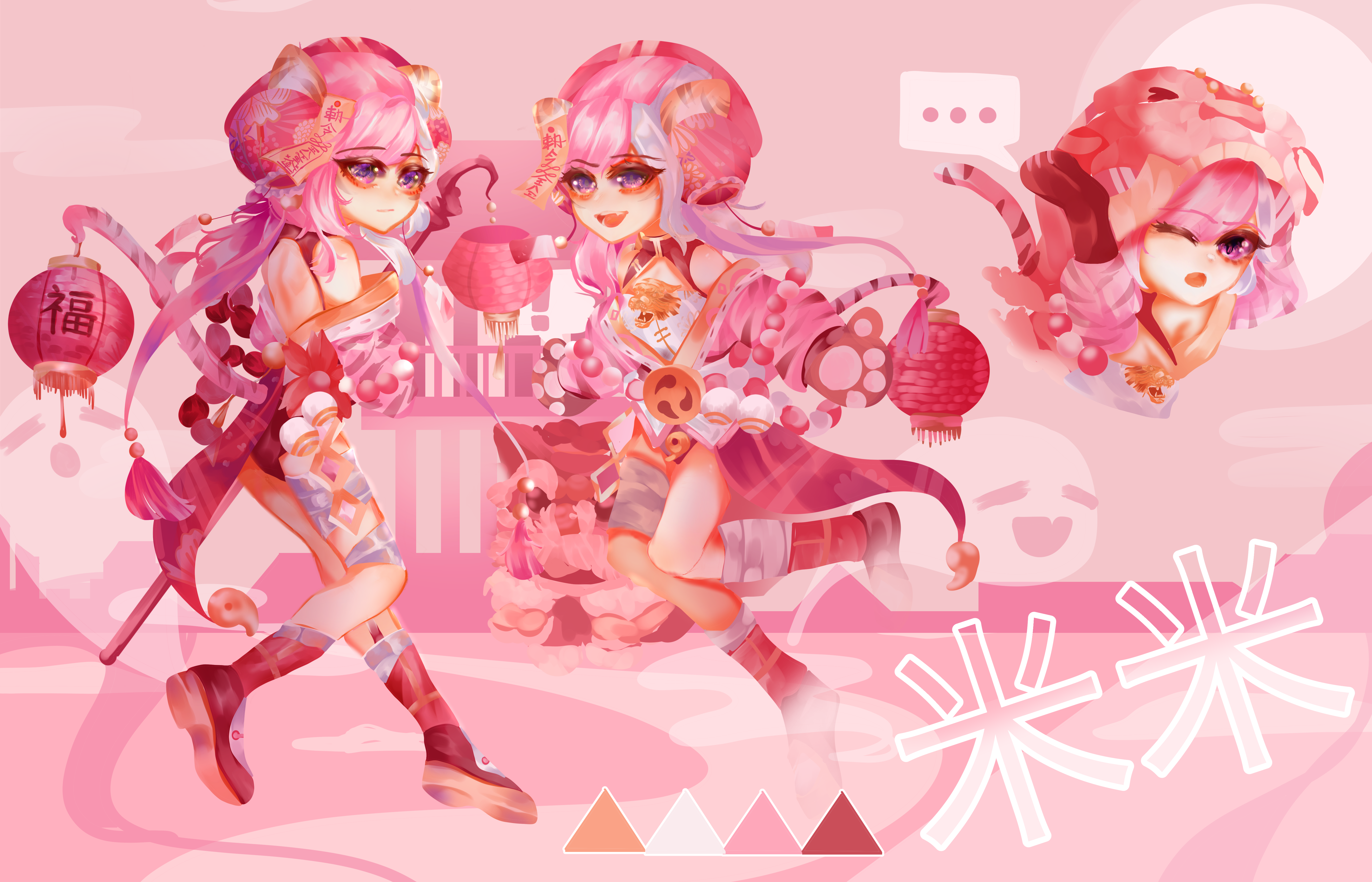 Vtuber Design Ref Sheet By Abiraki On Deviantart Vtuber Design Ref Sheet By Abiraki On Deviantart