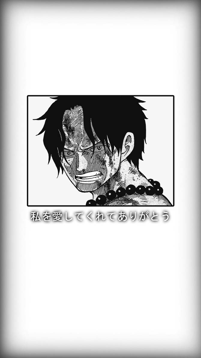 Simple One Piece Portgas D Ace Wallpaper Phone By Soristhene On Deviantart Simple One Piece Portgas D Ace Wallpaper Phone By Soristhene On Deviantart