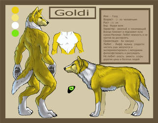 Goldi ref. by Kahito Slydeft
