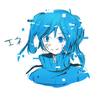 Ene