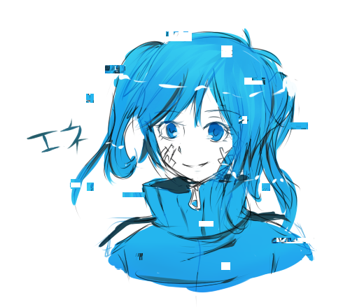 Ene