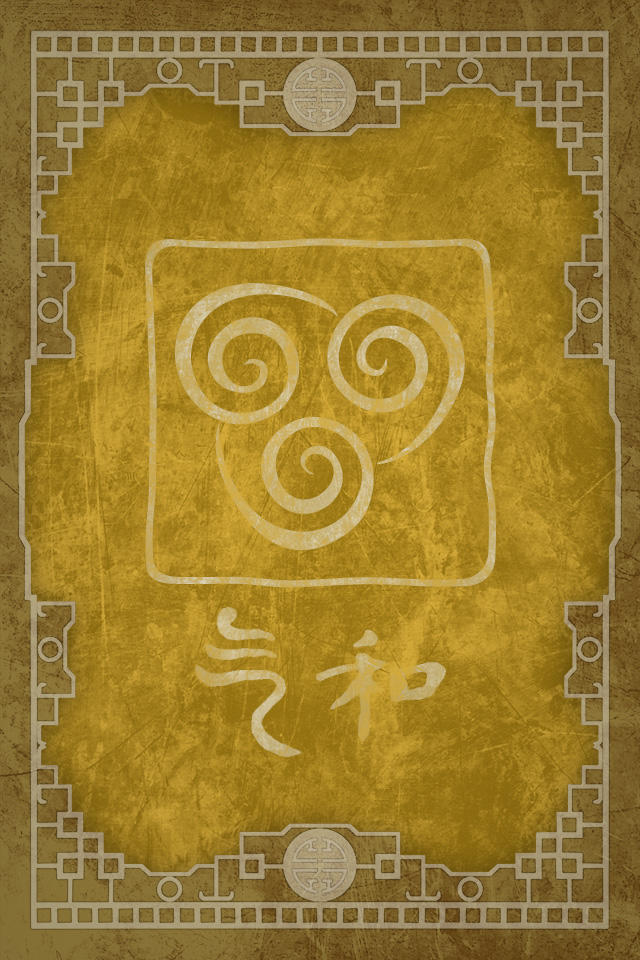 Air from Avatar: The Last Airbender (iPhone) by Pixilpadaloxicopolis on  DeviantArt