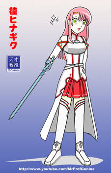 Explore The Best 結城アスナ Art Deviantart Explore The Best 結城アスナ Art Deviantart