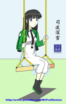 Explore The Best 司波深雪art Deviantart Explore The Best 司波深雪art Deviantart