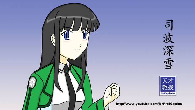 Explore The Best 司波深雪art Deviantart Explore The Best 司波深雪art Deviantart