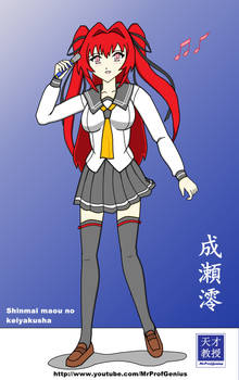 Explore The Best 成瀬澪 Art Deviantart Explore The Best 成瀬澪 Art Deviantart