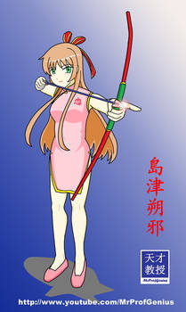 Explore The Best 島津朔邪 Art Deviantart Explore The Best 島津朔邪 Art Deviantart