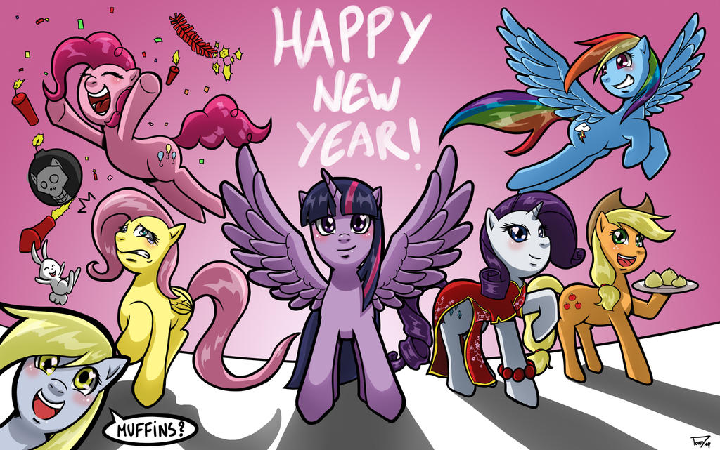 MLP : horse year