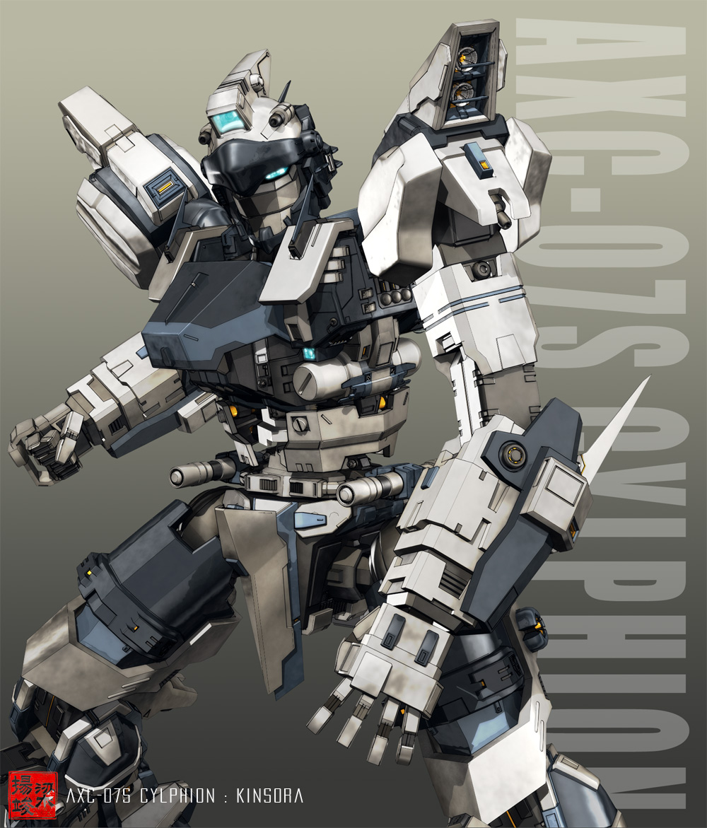 AXC-07S Cylphion +pose+