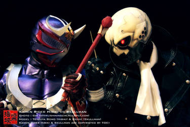 Kamen Rider Hibiki vs Skullman