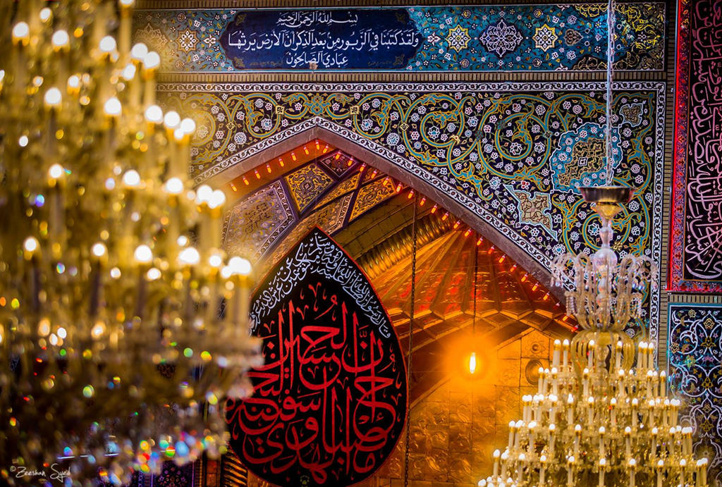 Shrine of Imam Hussain as by ZeeSyed on DeviantArt