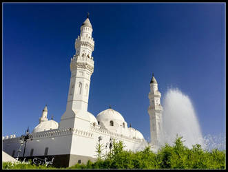 Masjid al Quba - Madinah