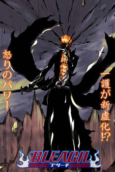 BLEACH513