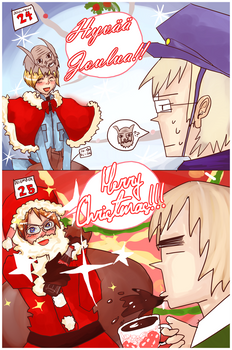 APH - MERRY CHRISTMAS