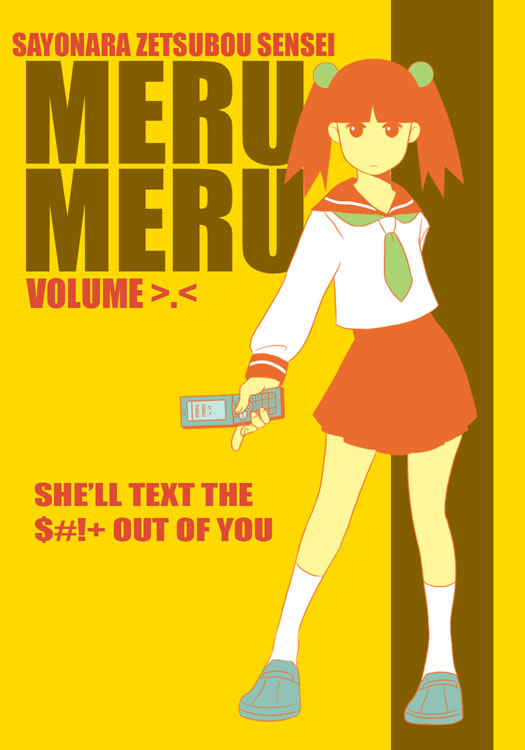 MERU MERU by Shira-chan