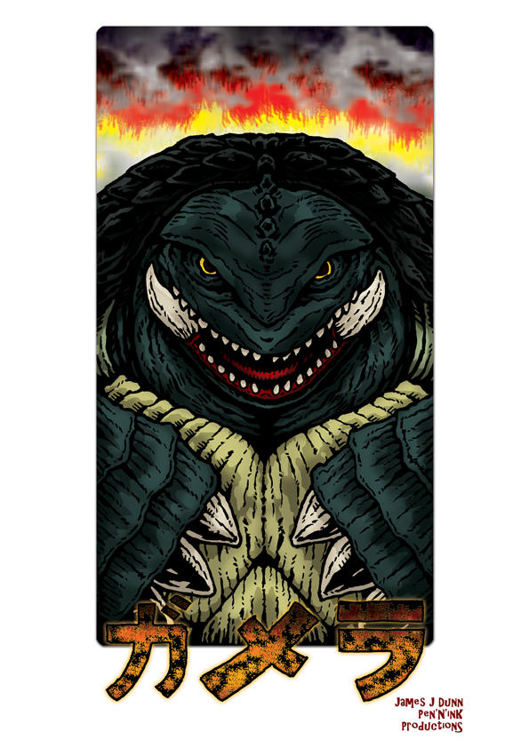 Gamera by JamusDu