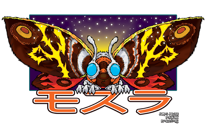 Mothra