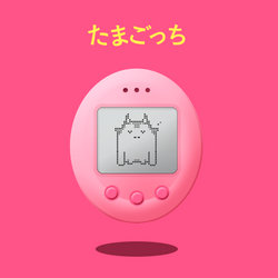 tamagotchi