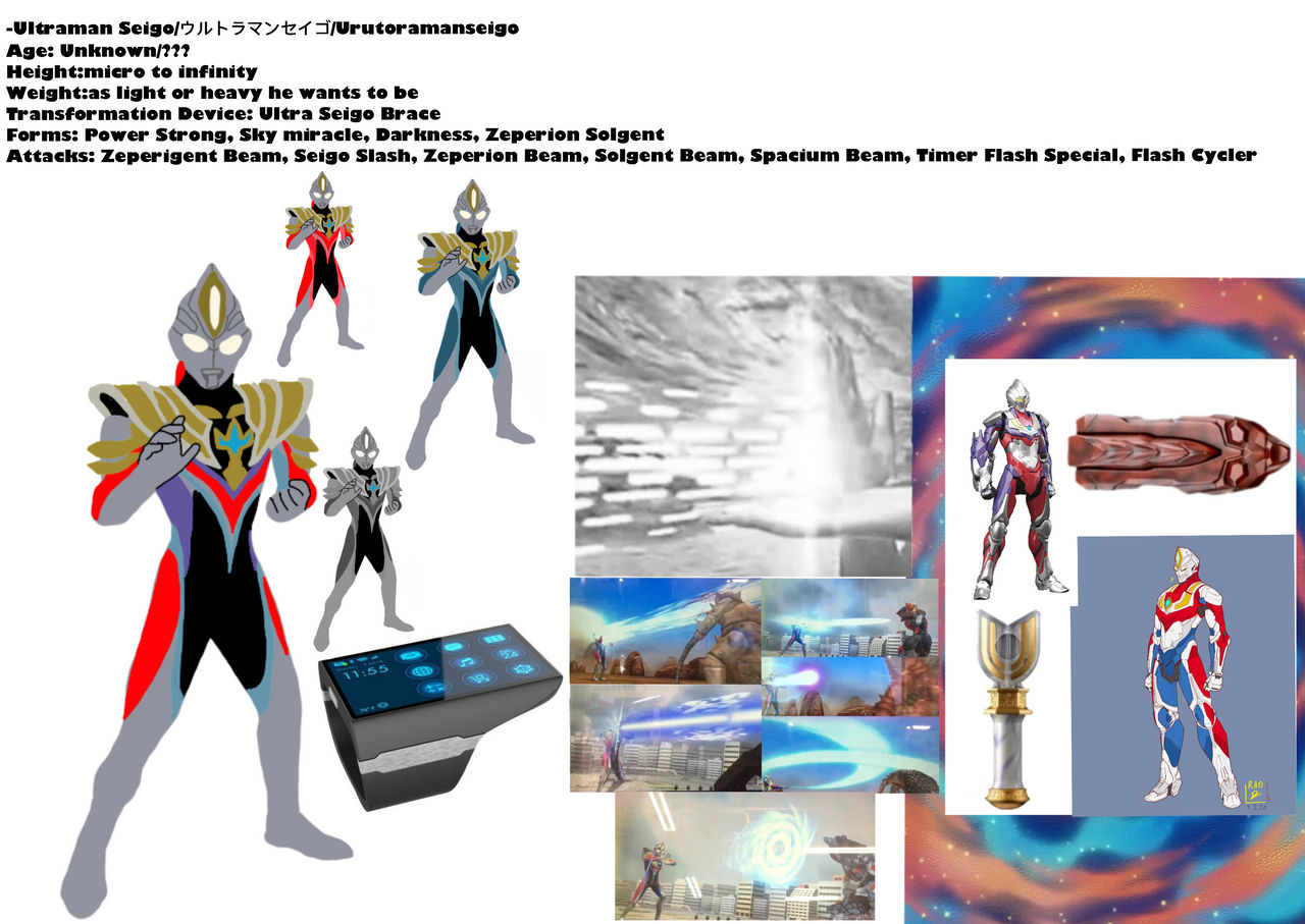 Ultraman Seigo By Zxshinkamenrider On Deviantart Ultraman Seigo By Zxshinkamenrider On Deviantart