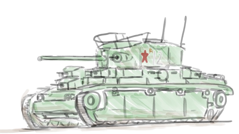 Soviet-style multi-turreted tank by PacificYunu on DeviantArt