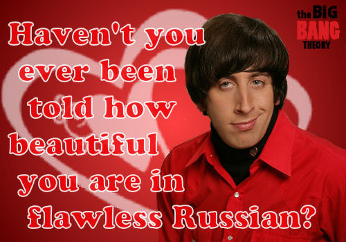 Big Bang Theory Valentine 6