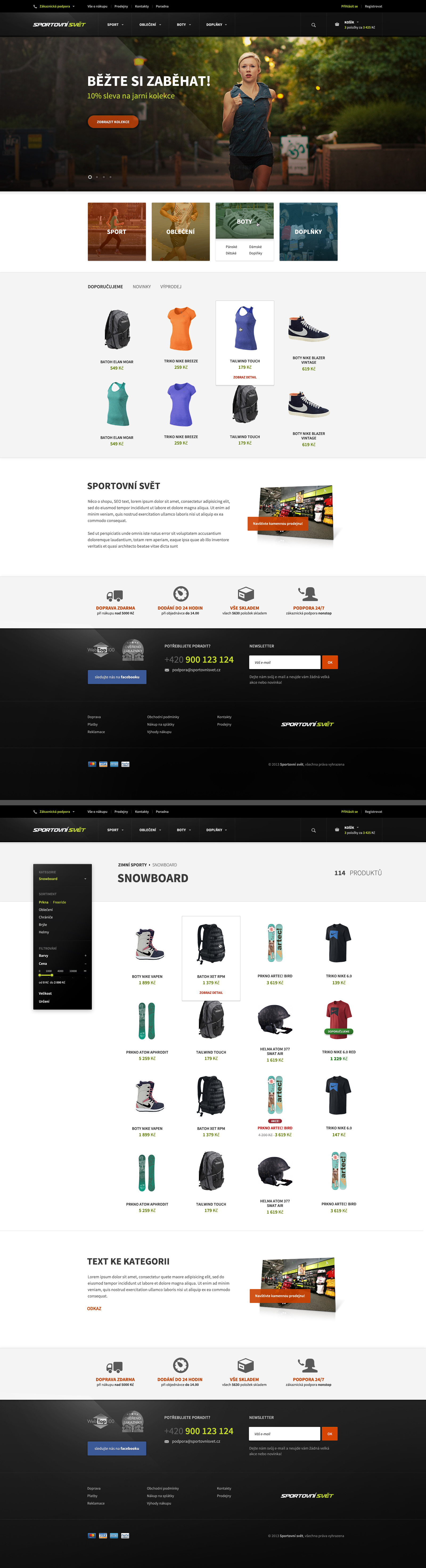 Sport eCommerce website