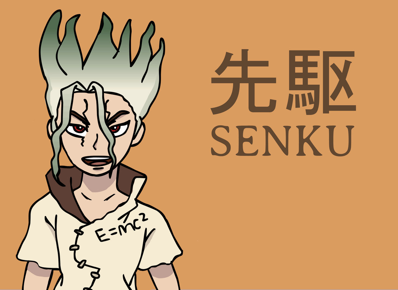 Senku Numbers SENKU by sansbonco on DeviantArt