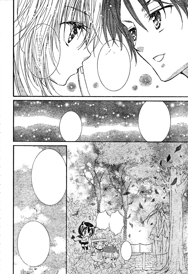 Shugo chara encore 4 by InuKo15 on DeviantArt Shugo chara encore 4 by InuKo15 on DeviantArt