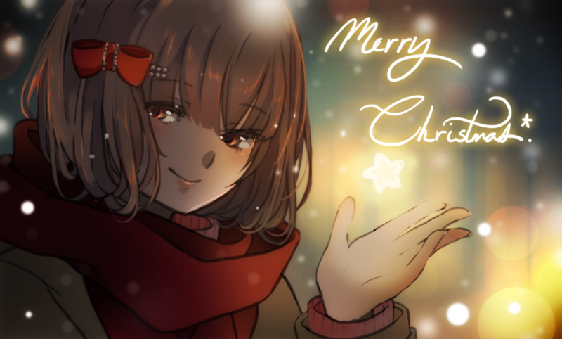 MAGE: Merry Christmas!